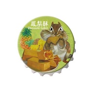 我愛台灣開瓶器磁鐵- 鳳梨酥