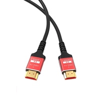 HDMI 2.1 cable resolution 8k60hz/ 4k120hz/ 2k144hz - HPS HD21R-P