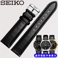 SEIKO SEIKO No. 5 Watch Strap Men's Genuine Leather Mechanical Watch Accessories Canned Food Diving 
