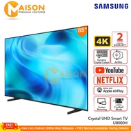 Samsung 65" 4K UHD Smart TV UA65U8000HKXXM