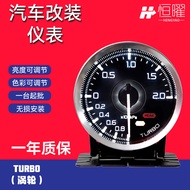 Car Modified Racing Instrument Defi Multifunctional Car Turbo Meter ledLED Turbo Meter