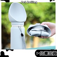 🔥[Pet Rolling]🔥Dog Drinking Water Bottle Pet Water Bottle Dog Water Bottle Pet Travel Cup Pet Outing