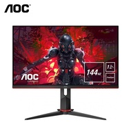 AOC IPS Gaming 23.8" A1-24G2E/67 1920x1080 Full HD 144Hz 1Ms VGA HDMI DP จอคอมพิวเตอร์ขนาด 23.8 นิ้ว
