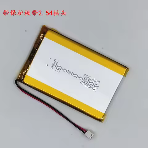 3.7V 4000mAh Battery 606090 for Keychron K8 Keyboard Battery Li-Polymer