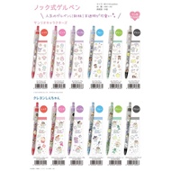 Translucent Sanrio and Crayon Shin-Chan 0.5mm colored pen