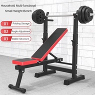 Multifunctional Small Simple Adjustable Dumbbell Weightlifting Bed Does Home Folding Stool Fitness W