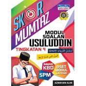 Skor Mumtaz Modul Soalan Usuluddin Tingkatan 4