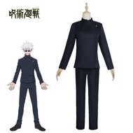 Jujutsu Kaisen Cosplay Costume Satoru Gojo Cosplay Costume Cosplay Anime Costume Character Wig