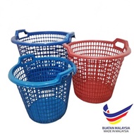 Big Round Laundry Basket Plastic Basket Round Basket with Handle Extra Big  Large Capacity Clothes L