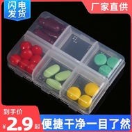 pill box medicine pill box Portable Pill Box Blind Pill Box 6 Compartments Pill Box Separate Storage