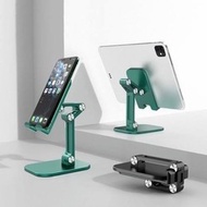 [ PUSATACCHP ] HP HOLDER / HP STAND FOLDING DESKTOP PHONE FP3