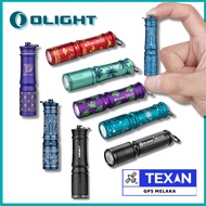 Olight I3E EOS Compact Keychain LED Flashlight