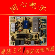 Original Creation 40E360E 42E361W E5ERS Power Board 168P-P42ETN-01 5800 0110