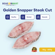 Beacon Mart Fresh Frozen Golden Snapper Steak Cut Wild Caught Sabah Gutted 红皂鱼