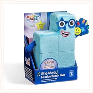 Numberblocks Plush Toy Characters Collection - Official Merchandise