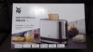 WMF KITCHENminis 烤麵包機