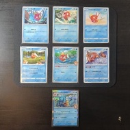 Magikarp | Gyarados Japanese Pokemon Card