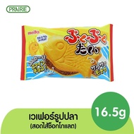 เมโตะ พุกุพุกุ ไท 16.5กรัม (ช็อกโกแลต) ขนมนำเข้าญี่ปุ่น / Meito Pukupuku Tai 16.5g.