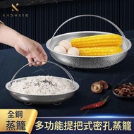 全城熱賣 - 不銹鋼蒸籠丨廚房隔水蒸籠丨帶提手蒸籠架丨蒸包子饅頭小籠包丨蒸籠丨蒸盤瀝水架【平行進口】-22.5CM