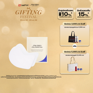 Shiseido Vital Perfection Uplifting and Firming Express Eye Mask