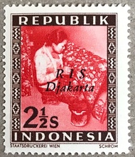 PW564-PERANGKO PRANGKO INDONESIA WINA REPUBLIK RIS DJAKARTA(H),MINT