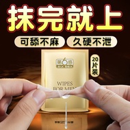 Ready StockMen's Emotional Essence Lubricating Fluid Sixth Sense Delay Wipes Men's Long-Lasting Magi