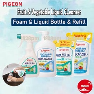 Pigeon Liquid Cleanser, 700Ml