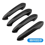 Suitable for BMW 2020 New 3 Series 5 Series X5X3X6X7 Modified Door Wrist Decoration Sticker Door Han