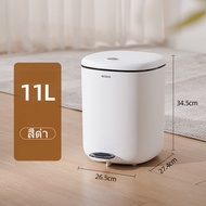 (พร้อมส่ง)ECOCO ถังขยะ 7/11ลิตร ถังเหยียบ ในตัวสองชั้น สามารถเก็บถุงขยะ