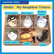 Ghibli Plush Toy - Totoro Catbus  | Japan Studio Ghibli Gift Keychain Plush