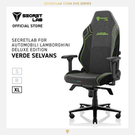Secretlab for Automobili Lamborghini Deluxe  - Verde Selvans Edition