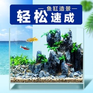 In Stock Fast Delivery Aquarium Landscaping Decoration Set Aquarium Interior Aquatic Plants Tank Orn