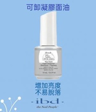 ibd - ibd Just Gel Nail Polish 可卸光療凝膠面油 14ml 0.5fl.oz.