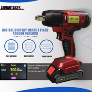 RHM9 SMG Professional Lithium-ion Brushless Digital Impact Torque Wrench (Flat Head) High Torque 100