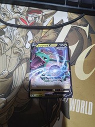 Ptcg 烈空座 Rayquaza V （日文）