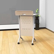 可移動演講台-移動演講臺辦公室會議主持發言臺現代簡約教室可升降講臺桌迎賓臺(U4641)