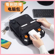 Tablet Bag Suitable for Apple ipad Protective Case Liner Bag pro 11inch 12.9 Storage Bag macbook air13.3 Handbag 14 Male 15 Female pro16.1 Business ipad10