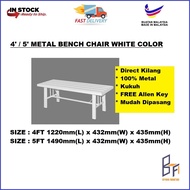 READY STOCK KEDAH Beyond Furniture 4ft/5ft Metal Bench Chair Long Garden Bench Chair Bangku Kerusi P