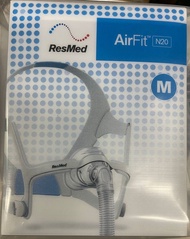 全新 ResMed 瑞斯邁 Airfit N20 矽膠鼻罩