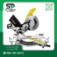 STANLEY SM18 แท่นตัดองศาสไลด์ 10 นิ้ว เอียงซ้าย ขวาได้ ใหม่ล่าสุดตัวท้อปของรุ่น!! รับประกัน 2 ปี