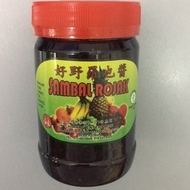 Vegetarian Sambal Rojak ( 好野素罗也酱）400g