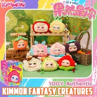 ✨ของแท้100%⚡️ตุ๊กตาฟิกเกอร์ KIMMON Fruit V.4 Fantasy Creatures It's You Series Blind Box ของเล่นสําห