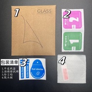 Positioning Tempered Glass Screen Protector Camera Screen Protector Screen Film for DJI Osmo 360