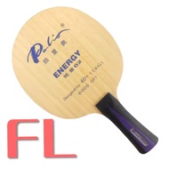 Palio Energy 02 5ply table tennis blade