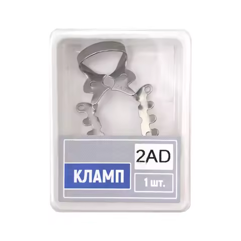 Dental Rubber Dam Clamps W3 W7 8A W8A 14 14A 26 W56 202 12A 13A 138 139 G-1 G-2 2AD 8AD S-G Molar Cl