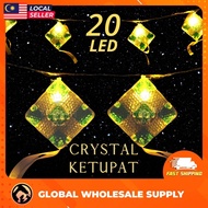 [PROMO RAYA] 20L 5M 50/70mm Crystal Ketupat LED Chasing Decoration Lights, Hari Raya Aidilfitri, Home Indoor Party Deco