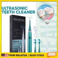 【MY STOCK】Pembersih Gigi Elektrik Alat Penjagaan Mulut & Gusi Scaler Gigi Penanggal Karang Gigi Penj