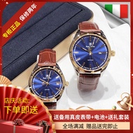 Royal Crown นาฬิกาคู่รักแนวธุรกิจเรียบง่ายมีเอกลักษณ์พิเศษแบบใหม่นาฬิกาผู้ชายแฟชั่นนาฬิกาผู้หญิงประณีตของแท้