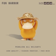 in stock Bored, let Keda Duck cheer you up Cheer up Psyduck / Cute Psyduck with Straw hat / Encourag
