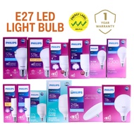PHILIPS LED E27 Screw Light Bulb Warm White Cool Daylight Color